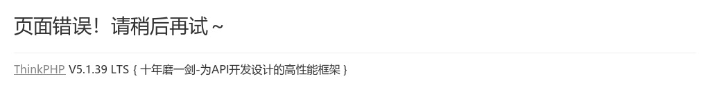 2024年洛阳瀍河回族区第二轮公开招聘教师80名公告（事业编制） 图片