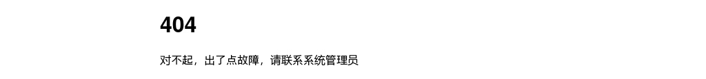 2022年许昌市特招医学院校毕业生和特岗全科医生招聘68人公告 图片