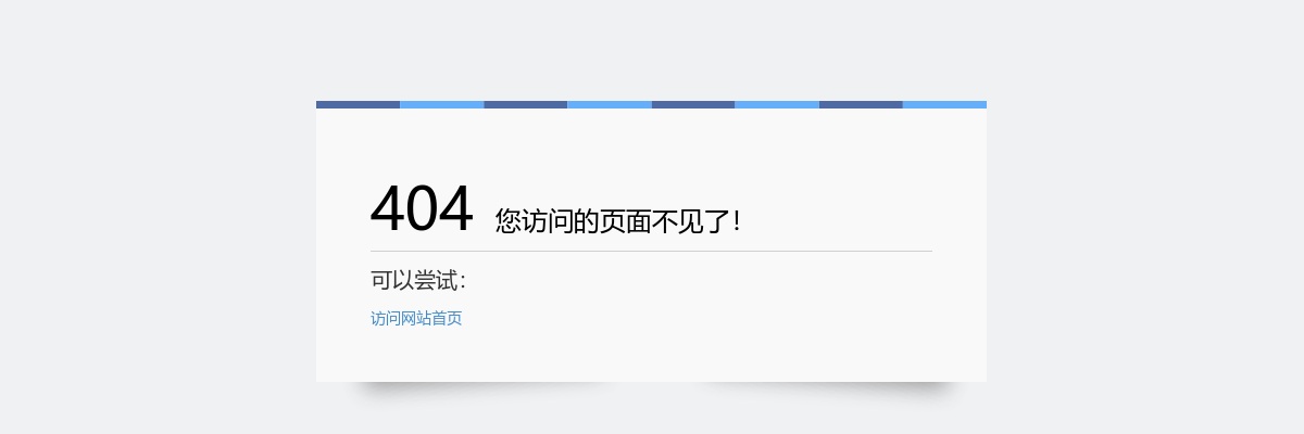 2022年驻马店市特招医学院校毕业生325名公告 图片
