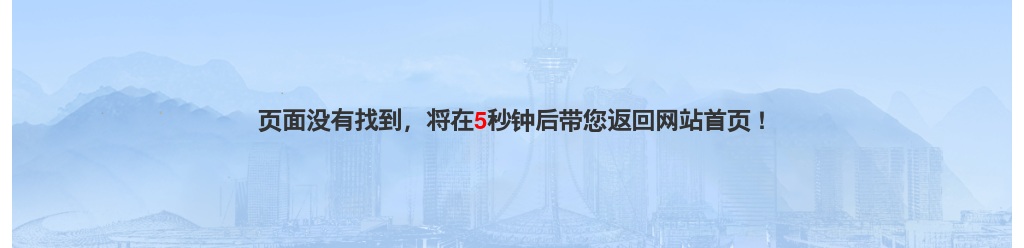 2022年郑州航空港经济综合实验区招聘疫情防控相关工作人员500名公告 图片