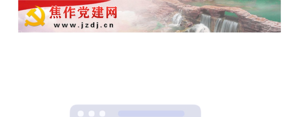 2022年鹤壁山城区卫生健康委员会公开招聘核酸采样人员60人公告 图片