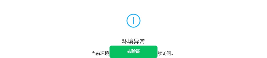 2025河南新乡通用医疗新多新航医院护工招聘公告（急招） 图片